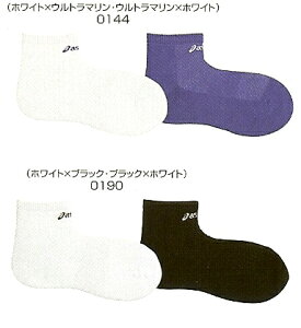 asics 萶Y2gV[g\bNX(pCj