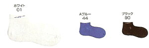asics@萶Y@WP@gD[\bNXiXgbp[tj