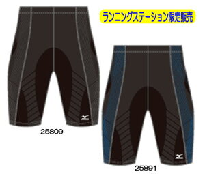 mizuno2012ioCIMA^CcjOirn[t