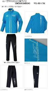 mizuno2015SS[uNXVcpc