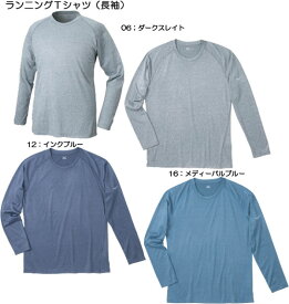 mizuno2015AWランニングTシャツ長袖