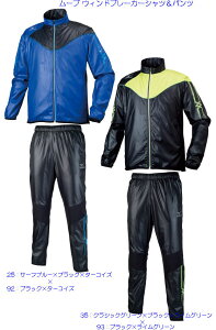 mizuno2015AW2015MTC[uJEBhu[J[X[c