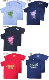asics2010千葉国体記念Tシャツ
