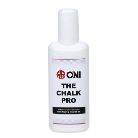 THE CHALK PRO チョークプロ ロジンフリー 液体チョーク