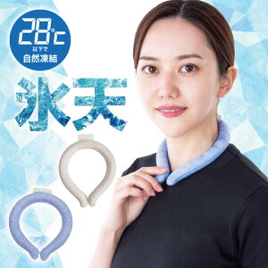 ЂlbNO ACXN[O lbNN[[ N[O MǑ΍ ΍ ߓd ⊴O ЂObY N[lbN  p ₽ Ђ ⊴ObY