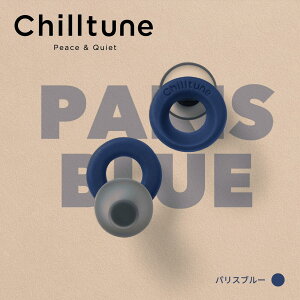 Chilltune  Չ \ p Cu C[vO Cz^ VR 􂦂 ׋ W d P[Xt  т΍ s@ s X|[cϐ  gx oߕq mCY 