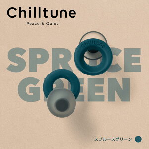 Chilltune  Չ \ p Cu C[vO Cz^ VR 􂦂 ׋ W d P[Xt  т΍ s@ s X|[cϐ  gx oߕq mCY 