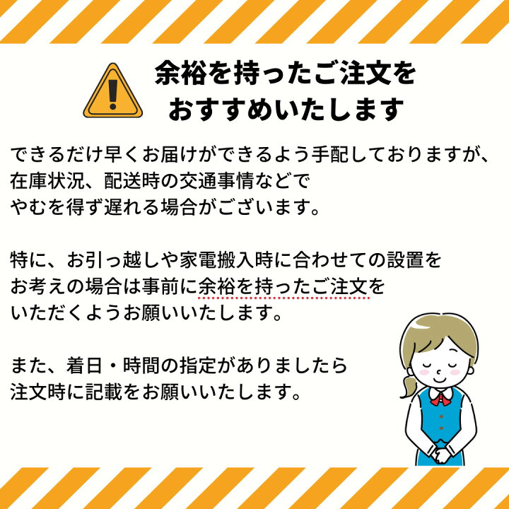 楽天市場 マラソン中p5倍 クーポン Tfi 3025 旧型番 Hmd 3025 エアコン室外機用防振 防音ゴムマット タツフト あしあげ隊 室外機置き台 室外機架台 騒音対策 振動対策 エアコン室外機 防振ゴム 引っ越し 引越し 家電買い替え 新生活 タツフトtfiショップ