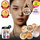 【TFIT公式】 カバーアッププロコンシーラー 15g 全5色 /3色パレット/肌荒れカバー/ニキビ跡カバー/保湿成分/クマ/カバー力/シミ/プチプラ/SNSバズアイテム/コンシーラーパレット/コンシーラー シミ消し/高カバー/韓国コスメ