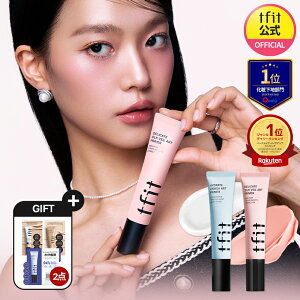 yTFITz fP[gVNF[A[gvC}[ 30mlEnCh[g ojbV A[gvC}[ 30ml /ьJo[/ێn/SNSoYACe/v`v/؍RX