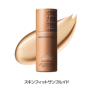 [����] �T���t���C�h 50ml 3�� ��h�� �T���N���[�� SPF50+ PA++++ �ێ� �q���� �E�H�[�^�[�v���[�t ���Ă��~�߃g�[���A�b�v TFIT �e�B�[�t�B�b�g tfit ���n UV �ь��J�o�[ UV���ω��n �J�o�[�A�b�v �s