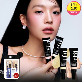【8月中エントリーで追加ポイント10倍】【TFIT公式】フルカバレッジコンシーラー 30ml 2色展開 高カバー クリームコンシーラー クマ 赤みカバー ニキビ跡 シミ くすみカバー 毛穴カバー 高密着 高カバー 崩れにくい ウォータープルーフ 韓国コスメ 海外通販 送料無料