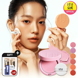 【TFIT公式】 フラッフィーベルベットクッションチーク 4g 全7色 /チーク/韓国コスメ/血色チーク/ふんわりチーク/高密着/ふんわり発色 /中顔面/多幸感/メイク/透明感