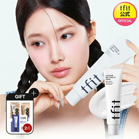 【TFIT公式】 ルミネールスキップトーンアップクリーム 100g /全身使える大容量/全身/首/べたつきにくい/プチプラ/韓国コスメ/低刺激/すっぴんメイク/保湿/SNSヒット製品