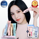 [新商品] アートプライマー 30ml 全5種 /毛穴カバー/保湿/トーンアップ/グロウ/下地/日焼け止め/水分/プライマー/毛穴…