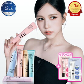 [新商品] アートプライマー 30ml 全5種 毛穴カバートーンアップ グロウ メイク下地 日焼け止め 毛穴隠し ツヤ 化粧ノリ UVケア 下地クリーム 化粧下地 ベース 紫外線対策 韓国コスメ