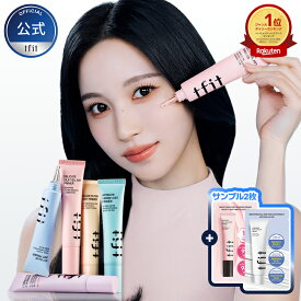 [新商品] アートプライマー 30ml 全5種 毛穴カバー 保湿 トーンアップ グロウ 下地 日焼け止め 水分プライマー 毛穴隠し ツヤ 化粧ノリ メイクノリメイク崩れ UVケア スキンケア 下地 誕生日 女性 化粧品 コスメ下地クリーム 化粧下地 ベース uv ケア 紫外線対策 韓国コスメ