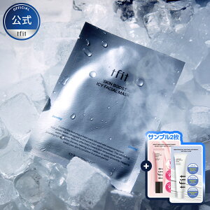 [����] �X�L���u�[�X�^�[�A�C�V�[�t�F�C�V�����}�X�N 50ml 5���� �ێ������ς肵���Ƃ萅���u�[�X�g��h�� ���σm���t�F�C�V�����}�X�N�t�F�C�X�p�b�N�p�b�NTFIT �؍��R�X�� ��������