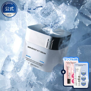 [����] �X�L���u�[�X�g�A�C�V�[�N���[�� 50ml �ێ���h�����邨�������ς肵���Ƃ萅�� ���t�ێ��N���[�����σm��TFIT �؍��R�X�� ��������
