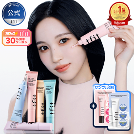 ＼8/4 20時~神トク30％OFFクーポン／[新商品] アートプライマー 30ml 全5種 毛穴カバートーンアップ グロウ メイク下地 日焼け止め 毛穴隠し ツヤ 化粧ノリ UVケア 下地クリーム 化粧下地 ベース 紫外線対策 韓国コスメ