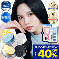 【スーパーSALE特価】1,760円→1,584円＋最大40％OFFクーポン配布中！トランスルーセントセットフィニッ…