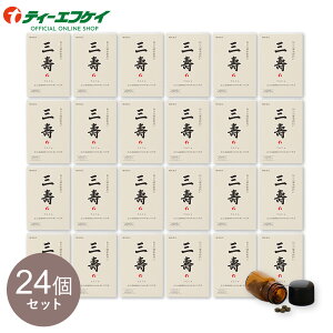 y܂ƂߕցzO Oi񂶂j60 24Zbgyf ׋ RAP99 LPS yf NHi Tv ^ubg  eGfڑ