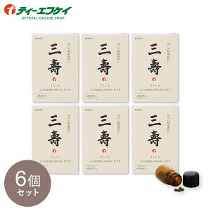 y܂ƂߕցzO Oi񂶂j60 6Zbgyf ׋ RAP99 LPS yf NHi Tv ^ubg  eGfڑ