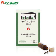 ＼＼お買い物マラソンポイント10倍／／腸内環境サポート 酵素サプリ 自然由来【2026/5/9(土) 20:00～5/16…