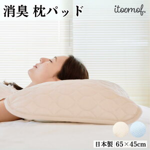 yz L Jo[ pbh { lteBA 43×63cm LȂ z  SEK  ObY z ې Q  \ 􂦂 Ȃ  Mtg ̓ v[g Mtg 