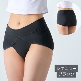 【マラソン 300円OFF】ふんどしショーツ レディース 日本製 テイジン 鼠径部 締め付けない ショーツ 鼠径部ゆったり 食い込みにくい 柔らかい 肌に優しい フィット お尻すっきり パンツに響きにくい 下着 女性用 S M L 人気 itoomof いとおもふ ベージュ ブラック