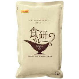 食研カレー1kg　日本食研　業務用