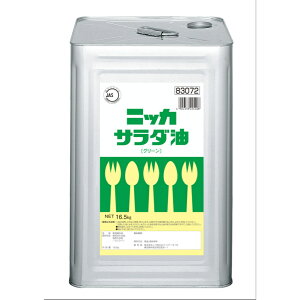 jbJ@T_[O[]16.5kg l Ɩp e