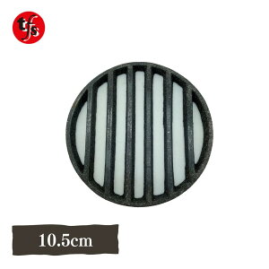 yTFSzΎM 10cmi֗pjR̃TiỉΎMEڎMj10.0~10.2cmł