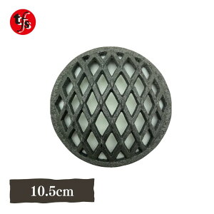 yTFSzΎM 10.5cmi֗pjh[^ R̃TiỉΎMEڎMj