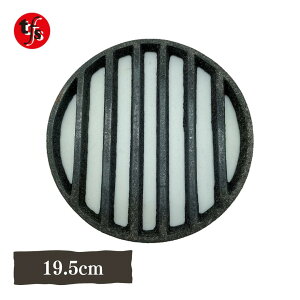 yTFSzΎM ΂ iỉΎMEڎMj 6.5 19.5cm Ɩp 