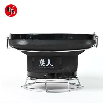 楽天市場】角型 25cm 200枚 業務用 焼網 金網 使い捨て 角 焼肉 焼き網 