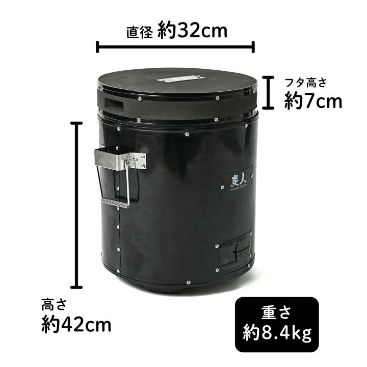楽天市場】【TFS】火種コンロ 珪藻土 火起こしコンロ 焼肉店御用達 