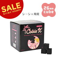 ＼楽天スーパーセール10%OFF／【TFS】Cobie X - シーシャ炭 Premium Shisha Charcoal 26mmキューブ 1kg 1…