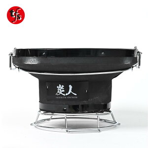 yTFSz Yl  Ɩp ㎵ ֏ē BBQ Lv d4.5kg a29cm 17.5cm ʕt TY-27