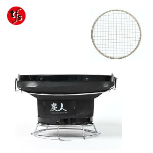 yTFSz Yl  Ɩp ㎵ ֏ē BBQ Lv d4.5kg a29cm 17.5cm ʕt TY-27