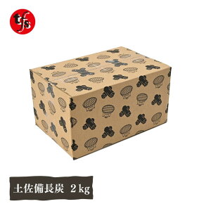 �y�������Y �o��2kg ���Y�����Y �o�[�x�L���[ ���Y ���Η� �D���Ȃ� �΂��t���ɂ����ł��i�����܂���j