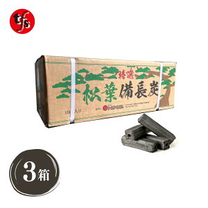 yTFSzIKY t Y 10kg Y RXp RĎ Ɩp  BBQgpY ΂tɂłi܂j Lv AEghA