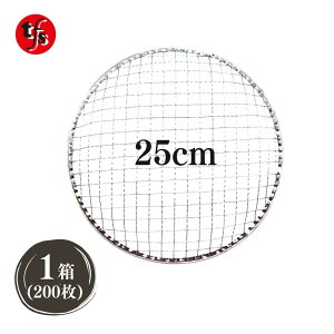 ĝďĂԁ@ۖԃh[25cm XgXt[ 􂤕KvȂ