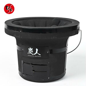 _yVX[p[Z[E10%It^yTFSz Yl Ɩp 3~4l ㎵ ֏ē BBQ Lv d5.8kg a27cm 20cm TY-01