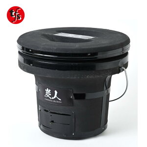 yTFSz Yl Ɩp 3~4l ㎵ ֏ē BBQ Lv d5.8kg a27cm 20cm TY-01