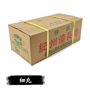 I IBY 15kg EoKV a̎RؒY Lv o[xL[ Y Η DȂ