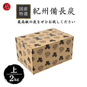 �yTFS�z�I�B�����Y 2kg �g���؂�^�C�v �L�����v �o�[�x�L���[ ���Y ���Η� �D���Ȃ�