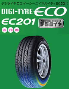 �_�����b�v �f�W�^�C��ECO EC201�@155/70R12