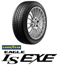 【期間限定！】グッドイヤー　EAGLE　LS　EXE　175/60R14