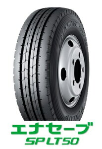 _bv@GiZ[u@SP@LT50M205/65R16@109/107N